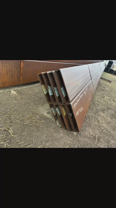 2 X 10 X 1/4” 40 Feet Long Rectangular Tubing